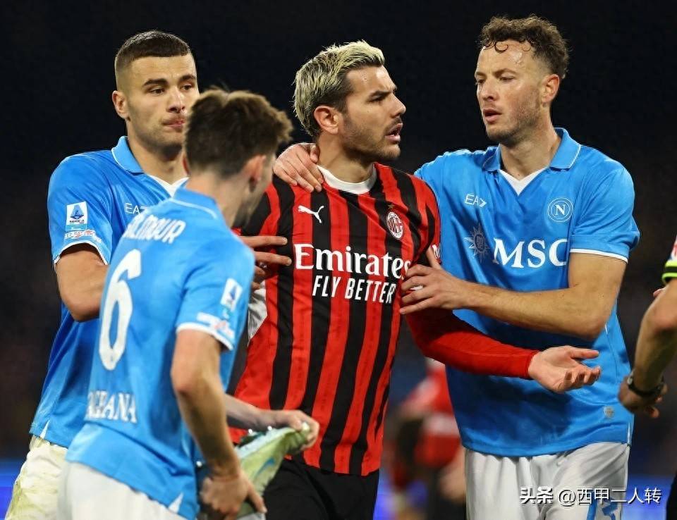 包含国际米兰征战失利，冠军梦彻底破灭的词条