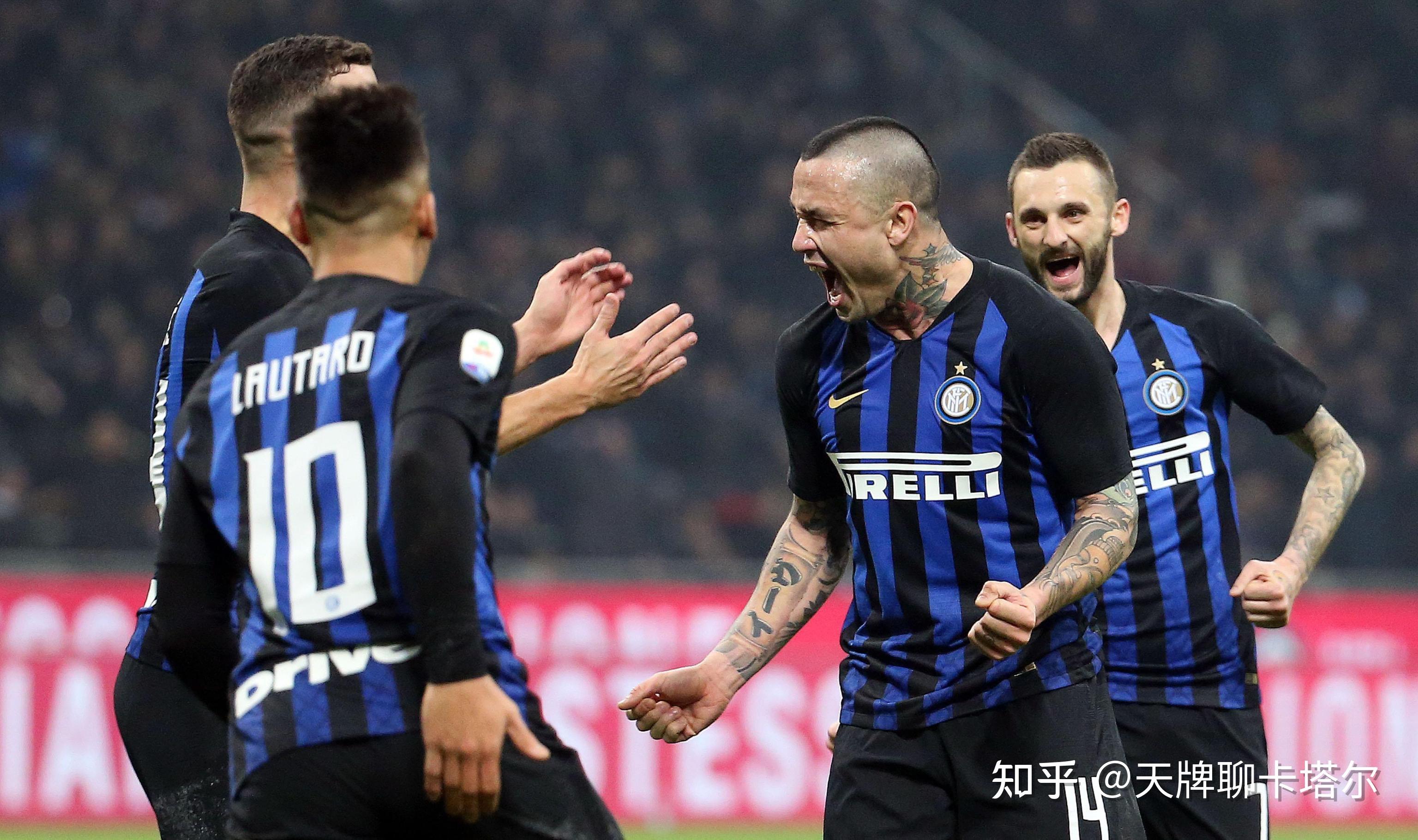 包含国际米兰征战失利，冠军梦彻底破灭的词条