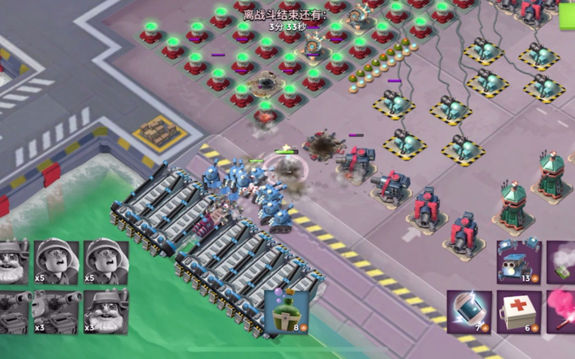 夺得胜利的战术奇兵，成为队伍的关键！