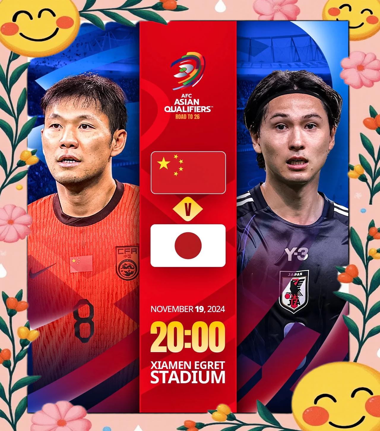 包含亚洲杯赛将开幕,全球球迷共同关注争夺战的词条 包含亚洲杯赛将开幕,全球球迷共同关注争夺战的词条