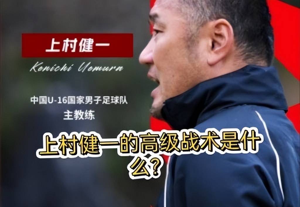 紧张备战!球队教练组全力打造扎实战术体系的简单介绍 紧张备战!球队教练组全力打造扎实战术体系的简单介绍