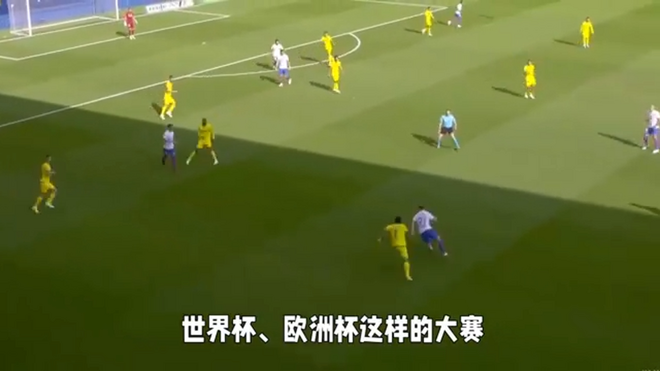 极具悬念的一场比赛:欧洲杯预选赛中发生了意外的简单介绍 极具悬念的一场比赛:欧洲杯预选赛中发生了意外的简单介绍