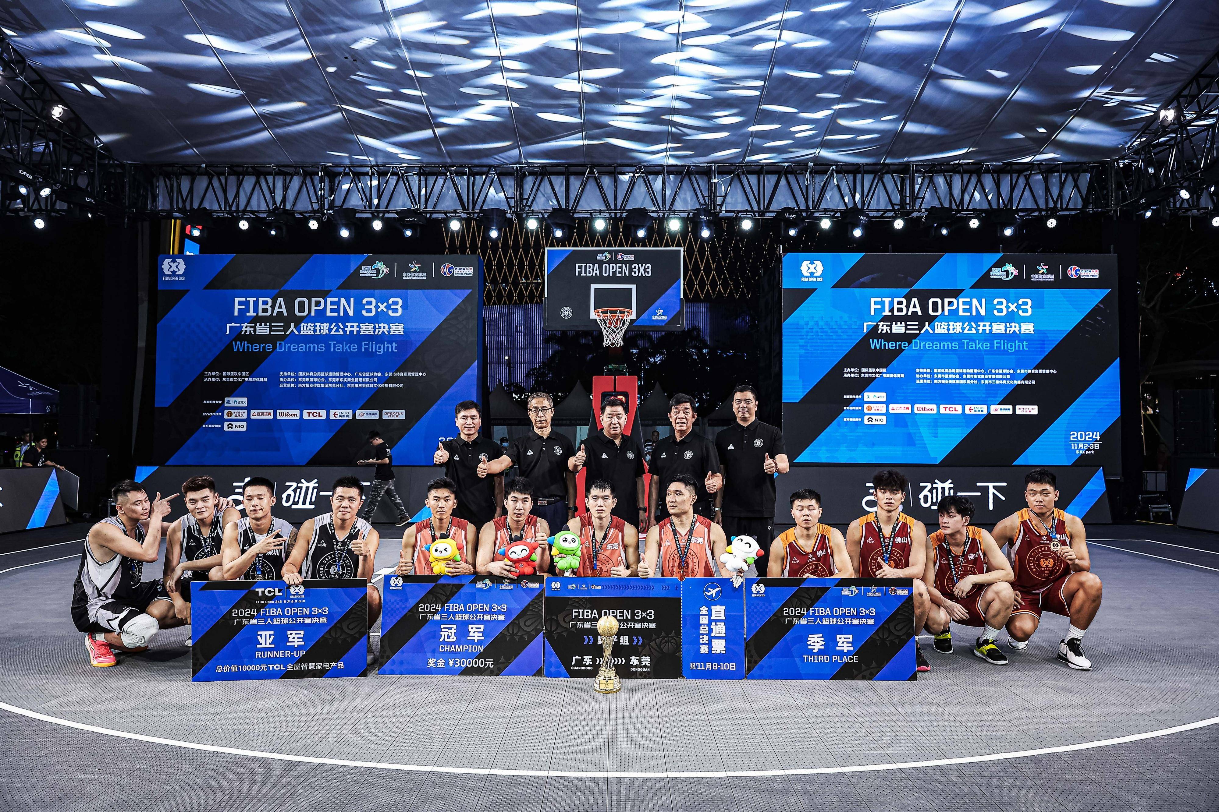 亚洲篮球冠军联赛掀起热潮,赛事精彩纷呈的简单介绍 亚洲篮球冠军联赛掀起热潮,赛事精彩纷呈的简单介绍