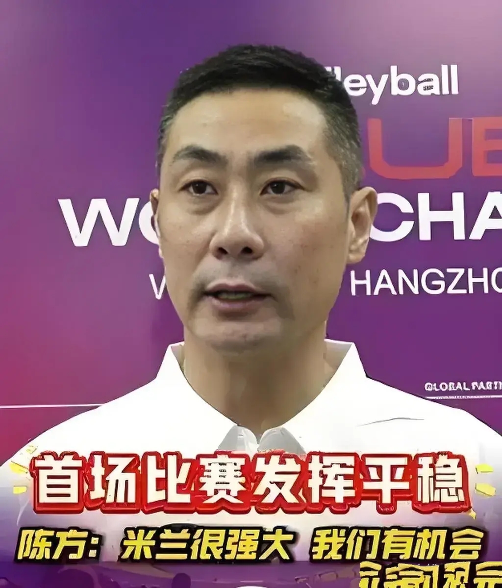 包含惊喜调整:拉普拉塔大学生世俱杯大名单公布的词条 包含惊喜调整:拉普拉塔大学生世俱杯大名单公布的词条