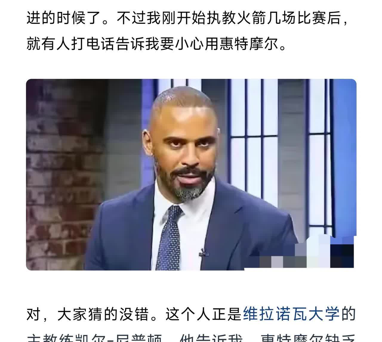 罗马球员受伤不幸,球队补缺计划曝光的简单介绍 罗马球员受伤不幸,球队补缺计划曝光的简单介绍