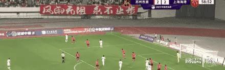 包含北京国安经过惊心动魄比赛逆袭山东鲁能,赢得全场观众掌声的词条 包含北京国安经过惊心动魄比赛逆袭山东鲁能,赢得全场观众掌声的词条