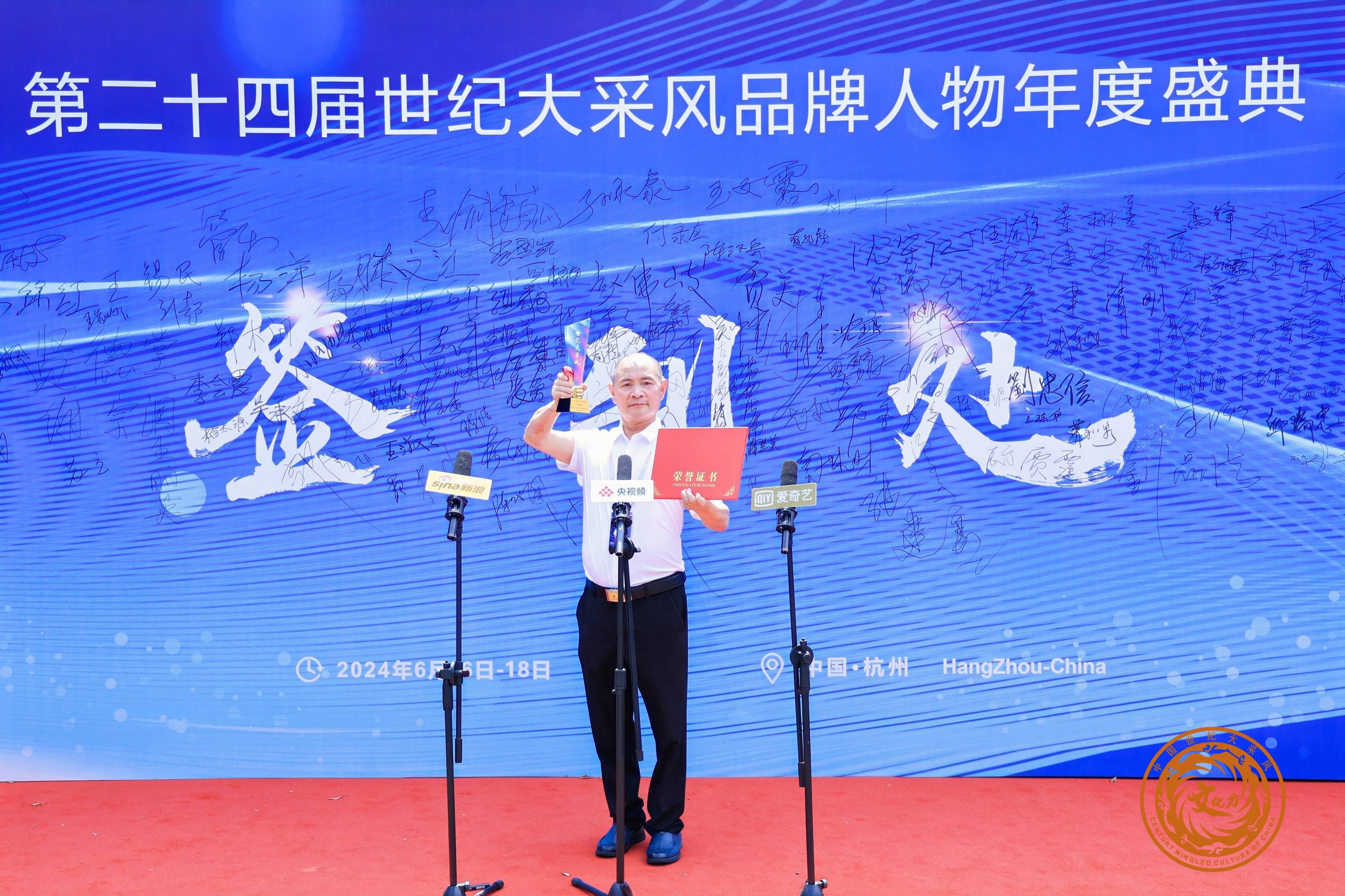 篮球明星集体亮相慈善晚宴,展现公益力量的简单介绍 篮球明星集体亮相慈善晚宴,展现公益力量的简单介绍