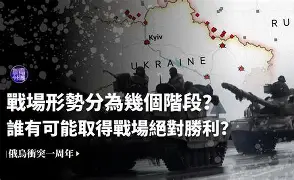 包含考德尔本领出众,以绝对实力取得胜利的词条 包含考德尔本领出众,以绝对实力取得胜利的词条