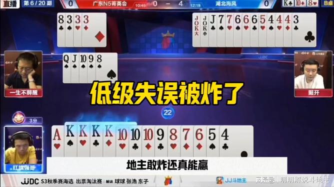 朴茨茅斯客场取胜,实现逆袭获胜的简单介绍 朴茨茅斯客场取胜,实现逆袭获胜的简单介绍