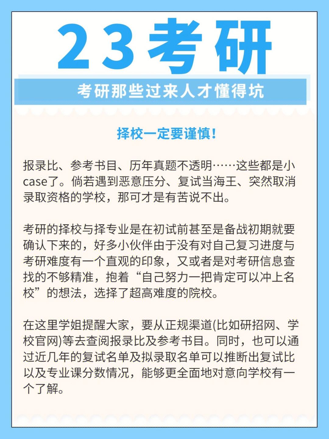 大连人备受考验,全队积极备战的简单介绍 大连人备受考验,全队积极备战的简单介绍