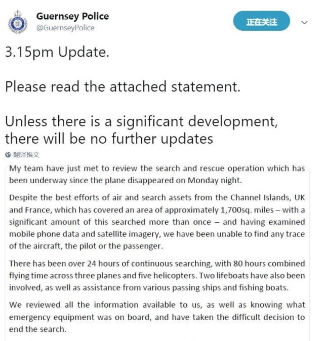 关于南特新援首秀,展现个人实力令人期待!的信息 关于南特新援首秀,展现个人实力令人期待!的信息