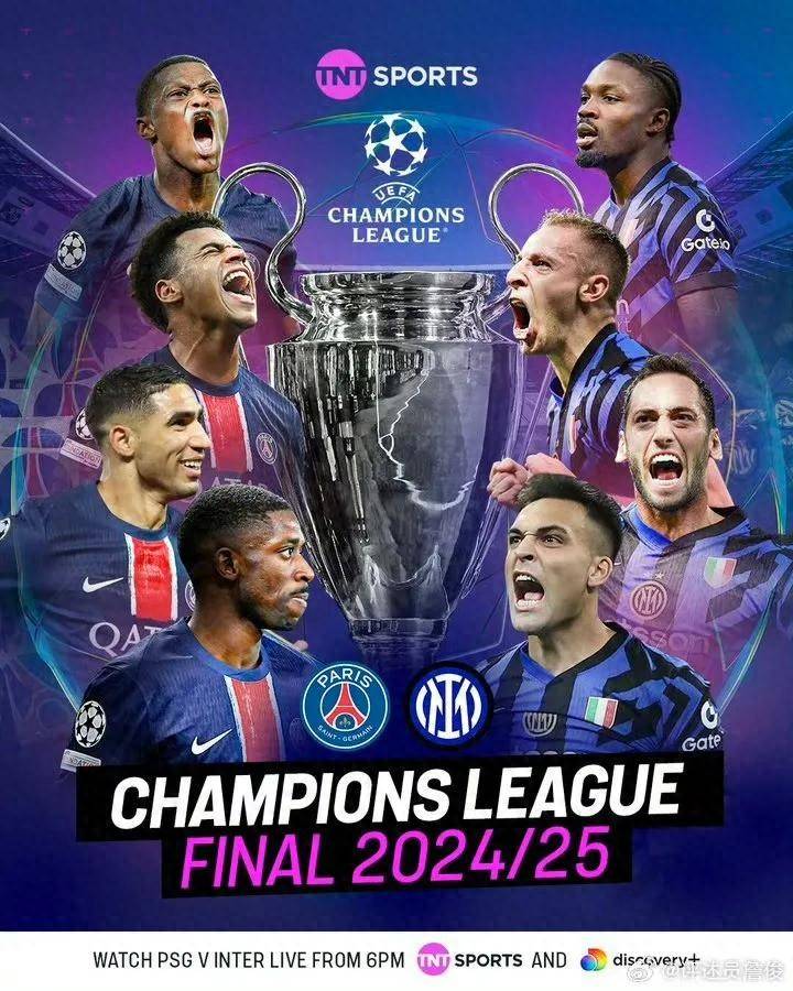 巴黎圣日耳曼高开低走,欧冠征程波折不断 巴黎圣日耳曼高开低走,欧冠征程波折不断