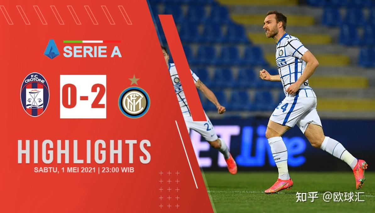 关于贝内文托胜维罗纳,豪取连胜势头的信息 关于贝内文托胜维罗纳,豪取连胜势头的信息