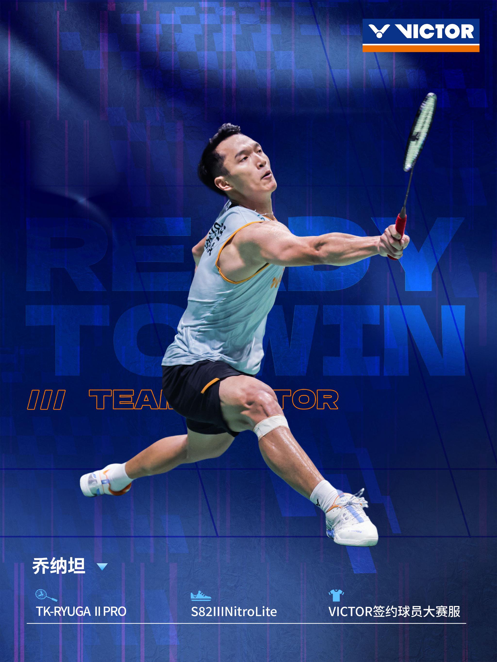 印度选手在举重比赛中夺得一枚铜牌 印度选手在举重比赛中夺得一枚铜牌