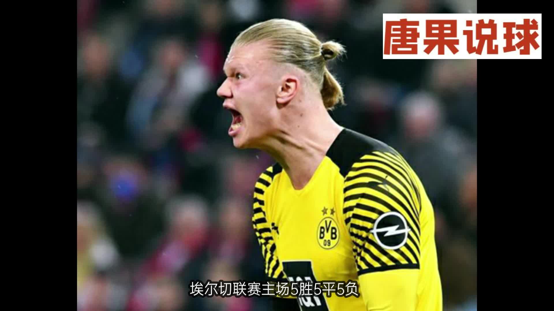 马洛卡惨遭失利,保级形势岌岌可危 马洛卡惨遭失利,保级形势岌岌可危