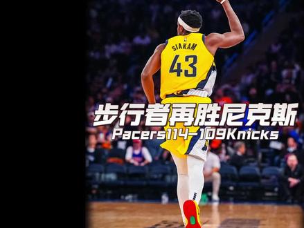 猛龙再胜尼克斯,西亚卡姆狂砍分 猛龙再胜尼克斯,西亚卡姆狂砍分