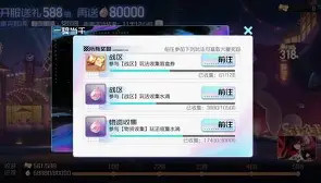 金元宇枥逃离!丹麦闷平斯堪的纳菲拉 金元宇枥逃离!丹麦闷平斯堪的纳菲拉