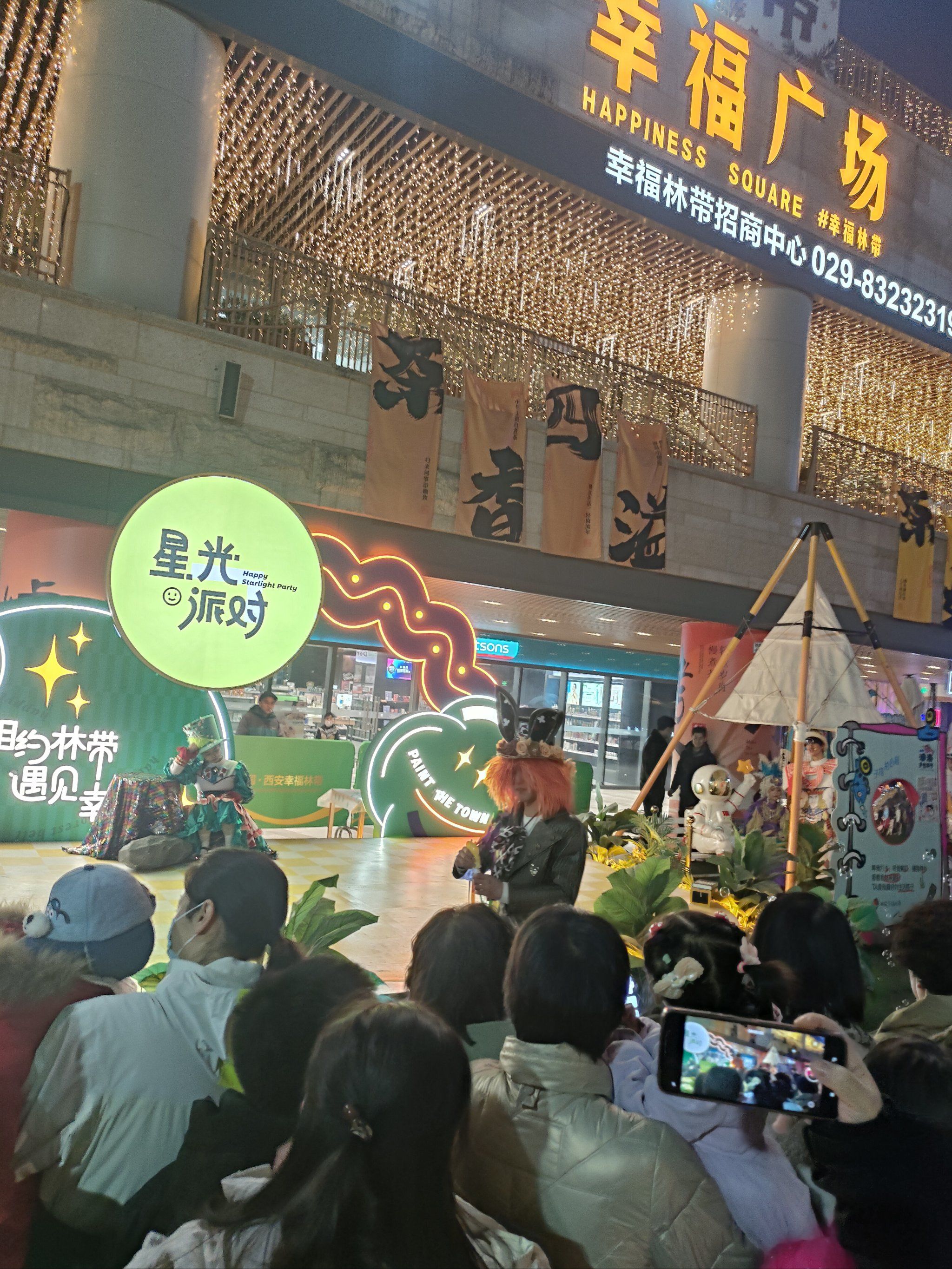 关于惊心动魄!比赛现场诸多精彩瞬间让人目不暇接的信息 关于惊心动魄!比赛现场诸多精彩瞬间让人目不暇接的信息