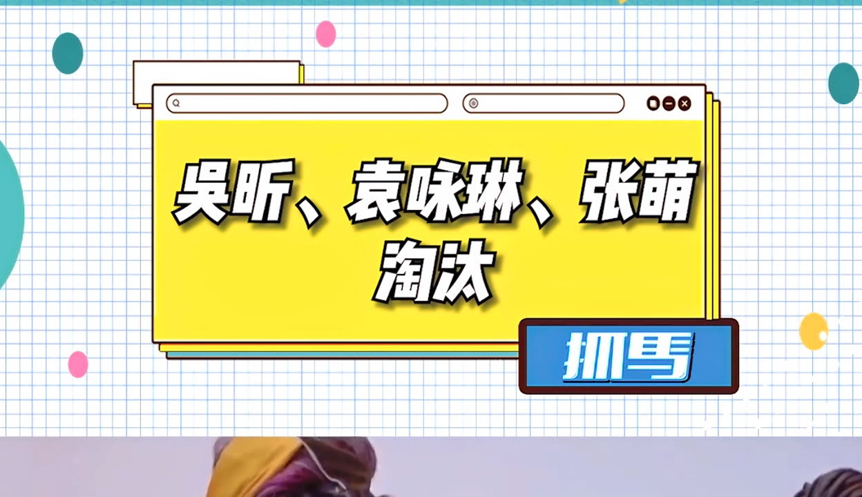 包含雷恩小分对虐,面对冤案失利遗憾淘汰的词条 包含雷恩小分对虐,面对冤案失利遗憾淘汰的词条