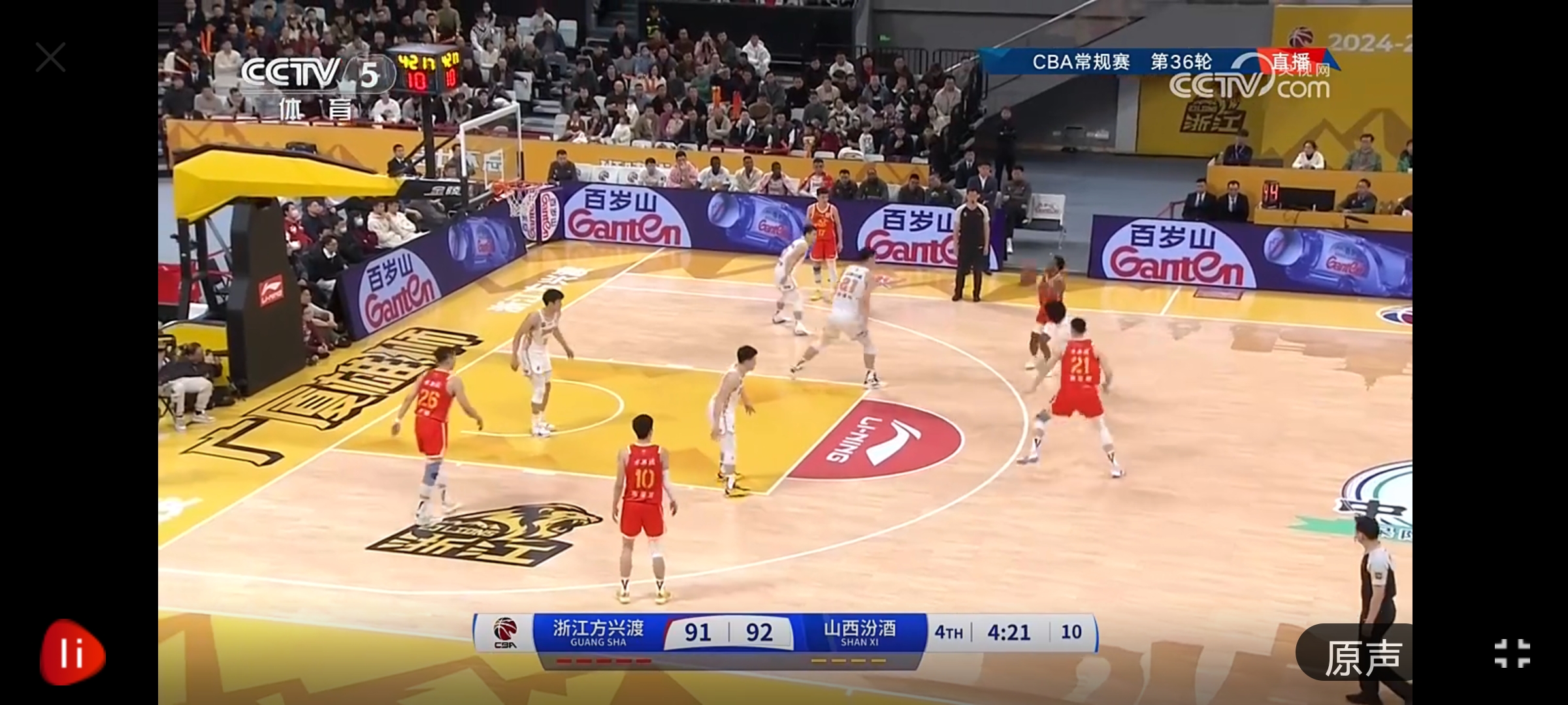 浙江男篮士气大振,成功击败对手 浙江男篮士气大振,成功击败对手