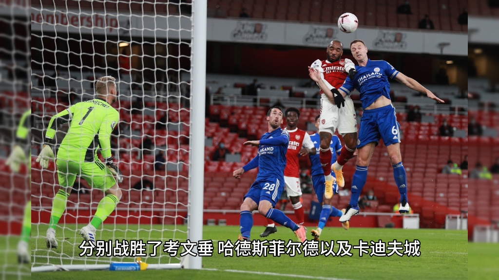 南安普顿客场大胜卡迪夫城,保级前景一片明朗!的简单介绍 南安普顿客场大胜卡迪夫城,保级前景一片明朗!的简单介绍