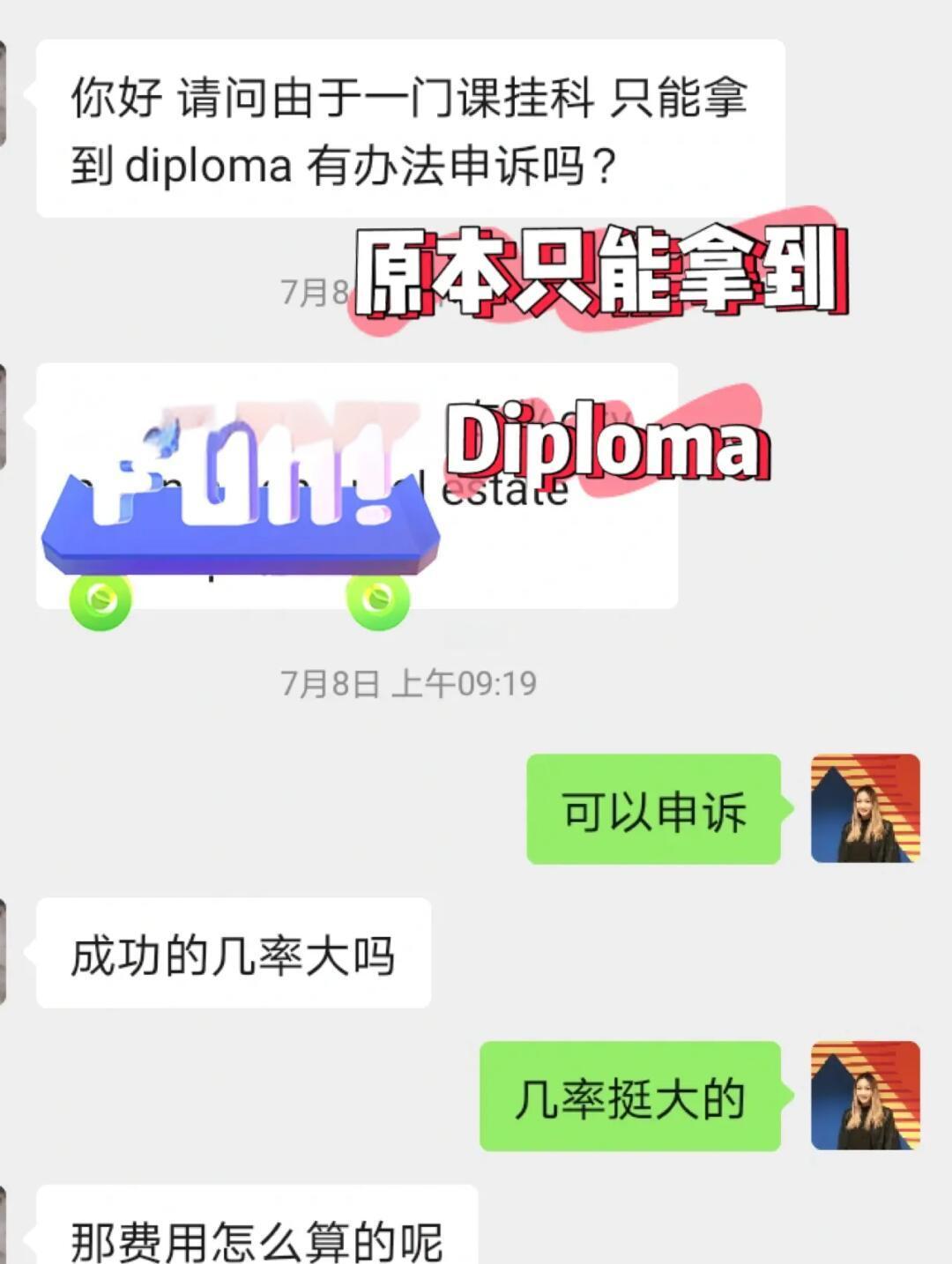 卡迪夫城遭遇逆袭,降级压力不减 卡迪夫城遭遇逆袭,降级压力不减