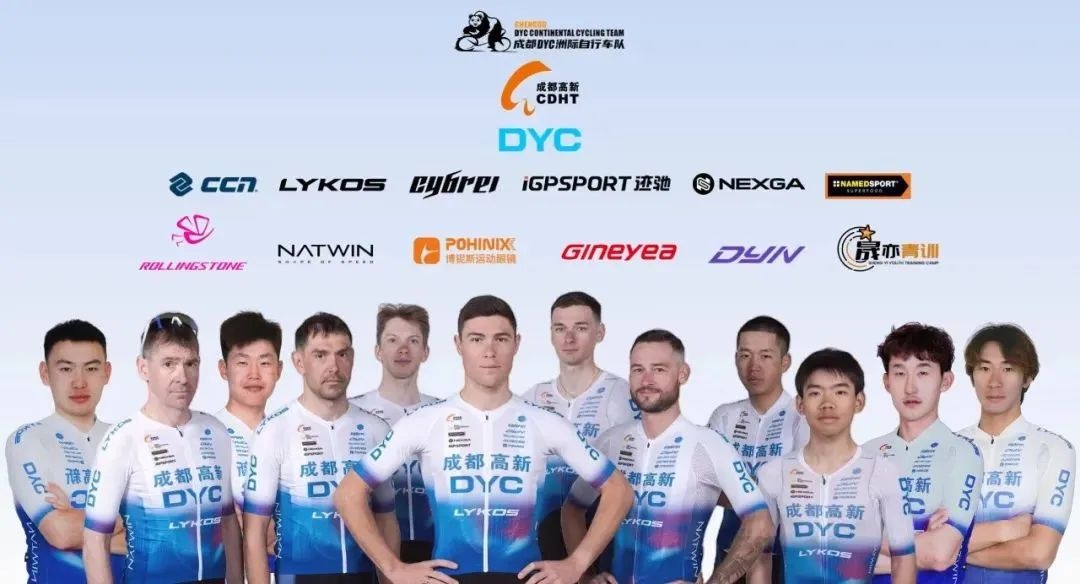 两支劲旅将在本周末展开激烈的比赛 两支劲旅将在本周末展开激烈的比赛