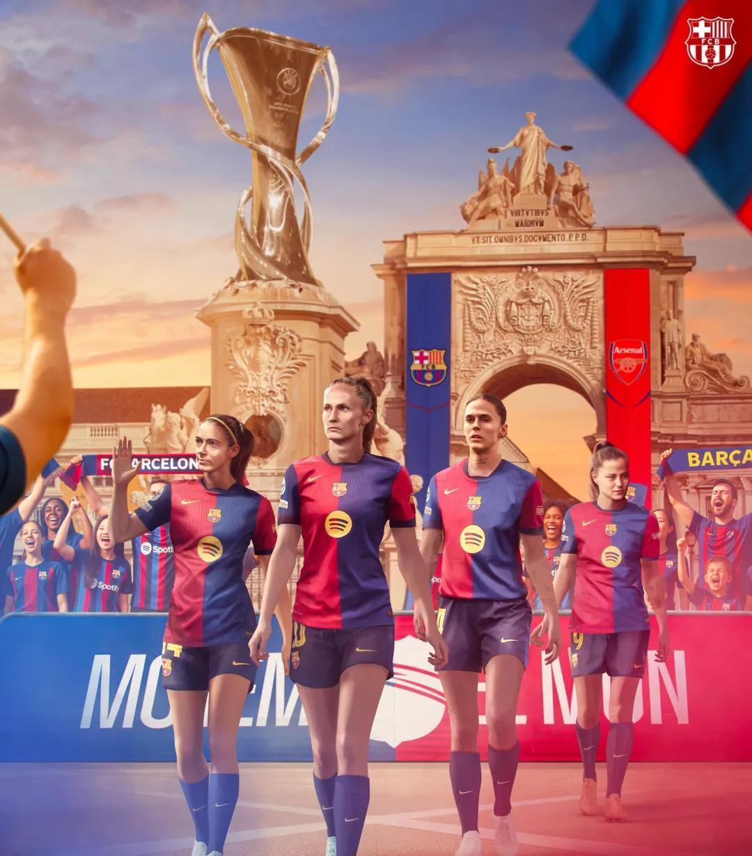 欧洲足球盛宴:顶级豪门争夺王座的简单介绍 欧洲足球盛宴:顶级豪门争夺王座的简单介绍