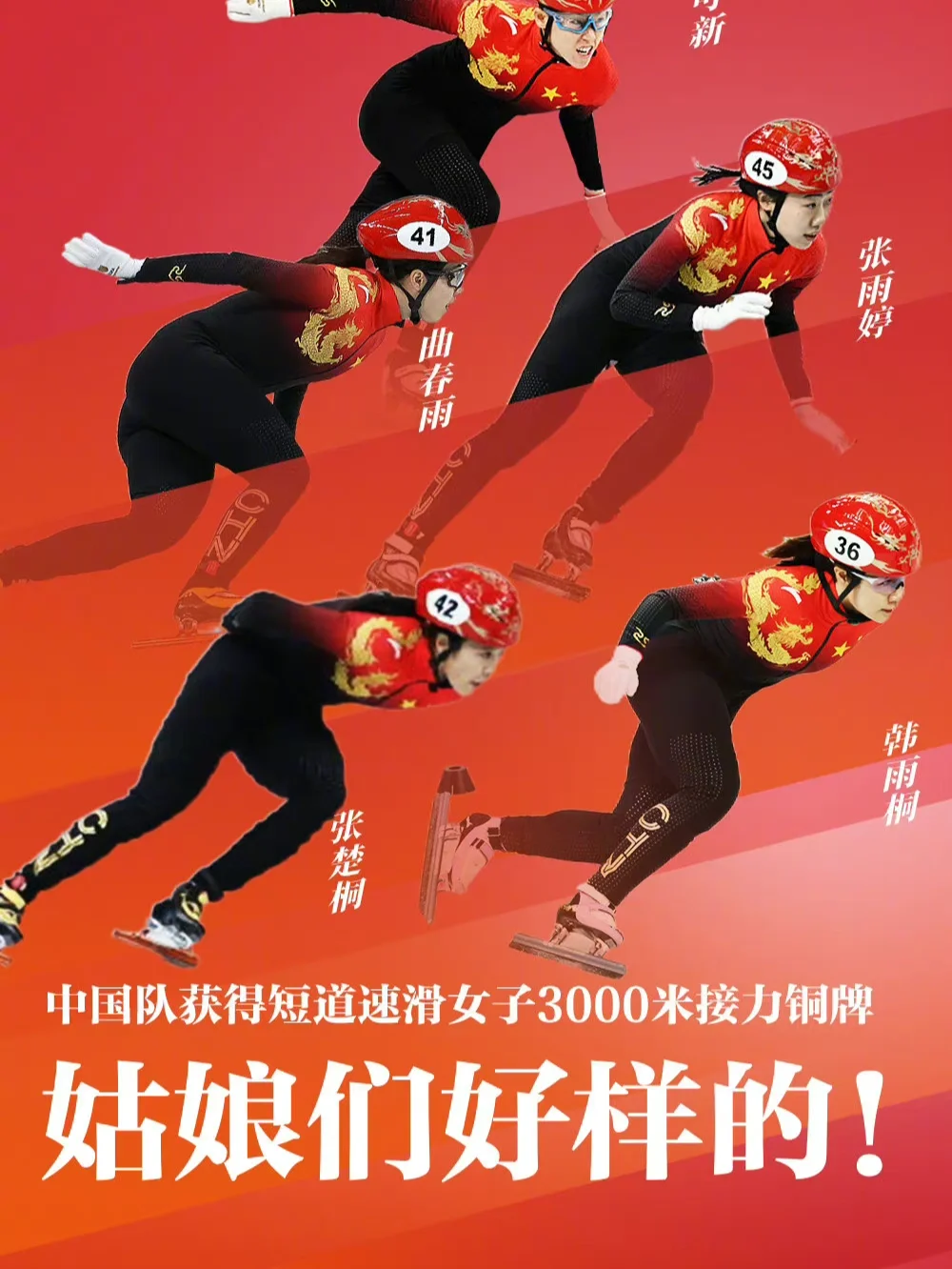 立陶宛队战胜对手,晋级希望渐增 立陶宛队战胜对手,晋级希望渐增