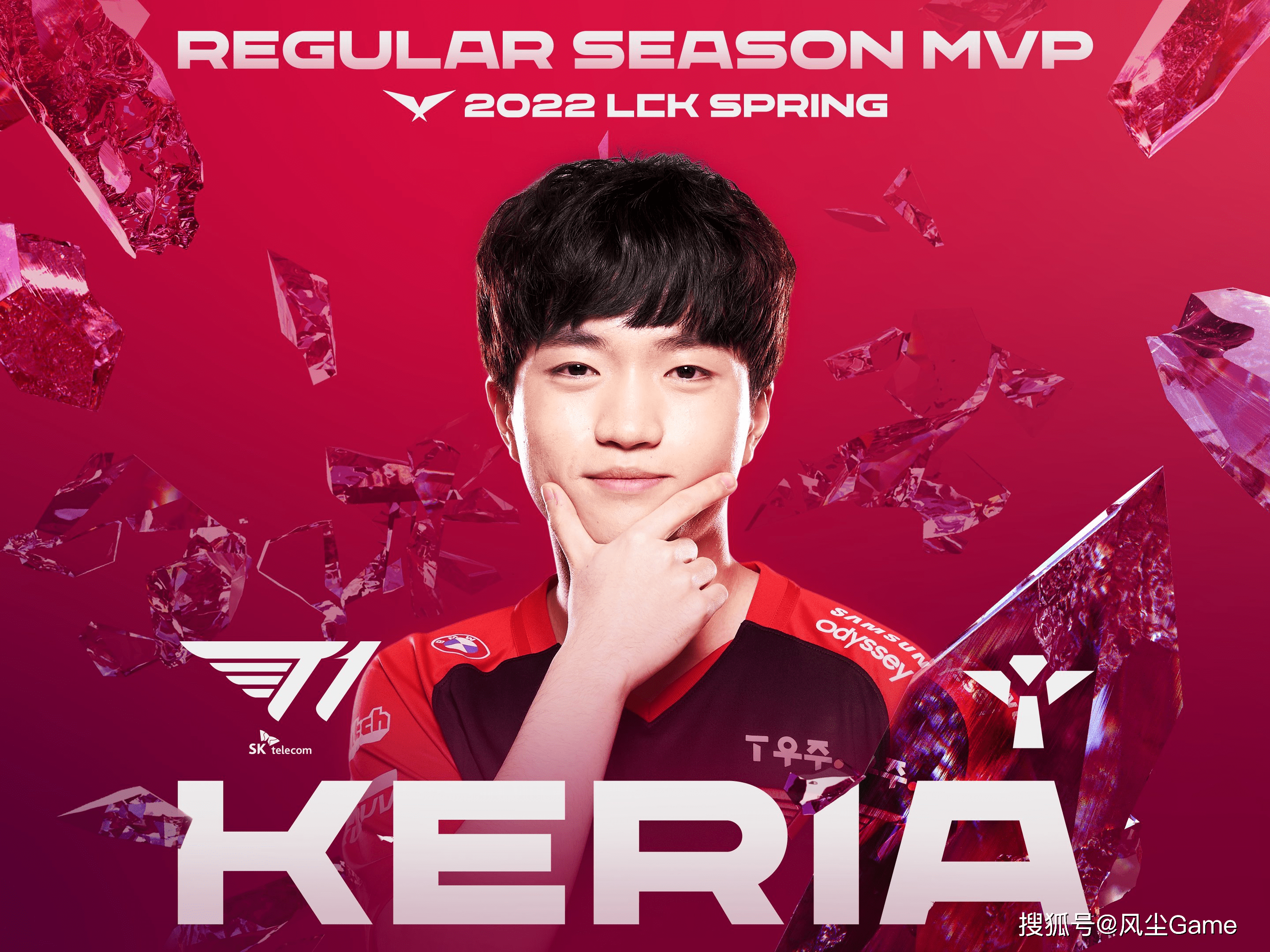 GEN碾压TL,Keria关键团战开团秒人激烈交锋成都决赛之夜,点燃全场激情的简单介绍 GEN碾压TL,Keria关键团战开团秒人激烈交锋成都决赛之夜,点燃全场激情的简单介绍