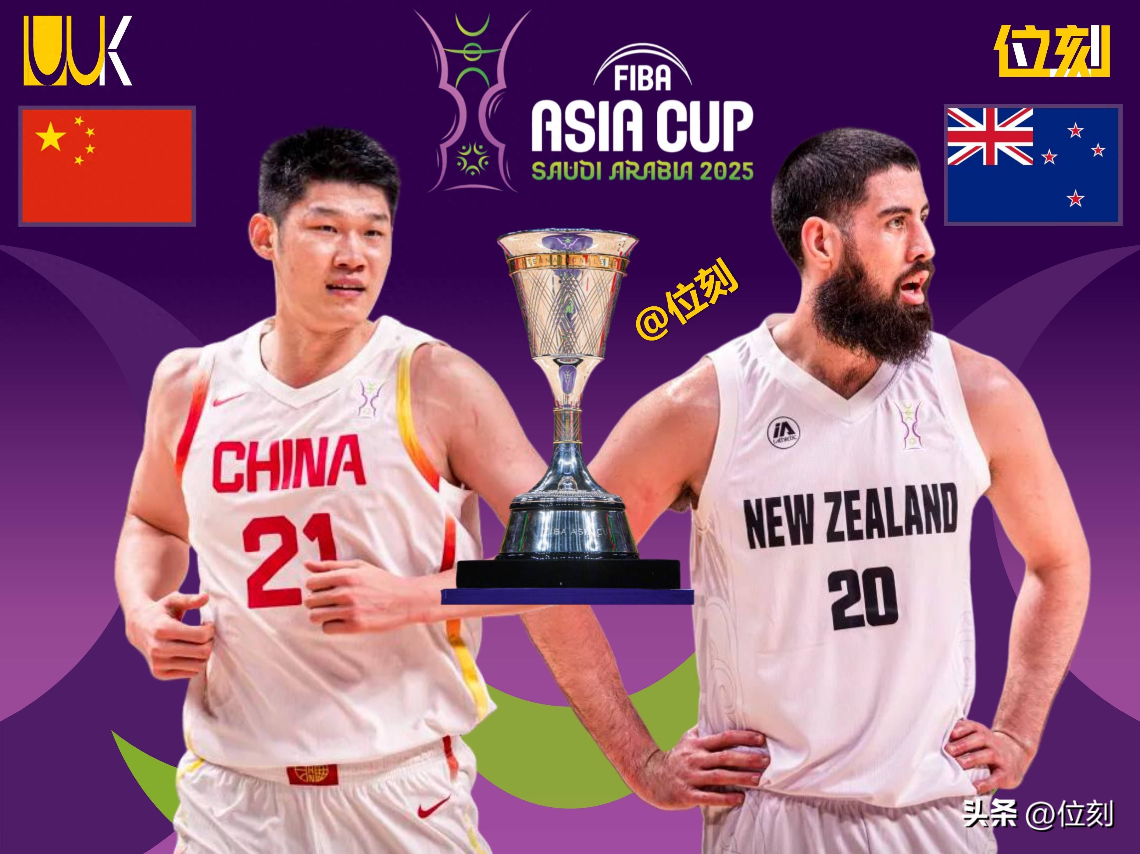 亚洲杯篮球赛精彩对决,胜负难分的简单介绍 亚洲杯篮球赛精彩对决,胜负难分的简单介绍